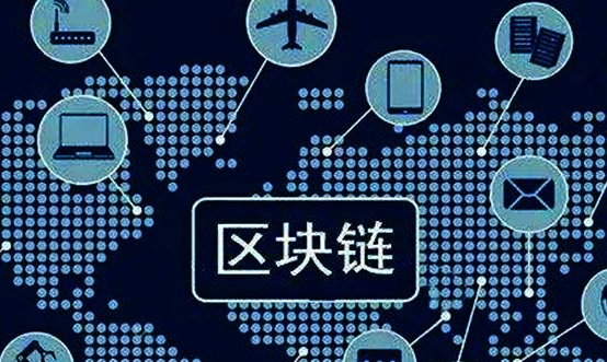 Data Encryption