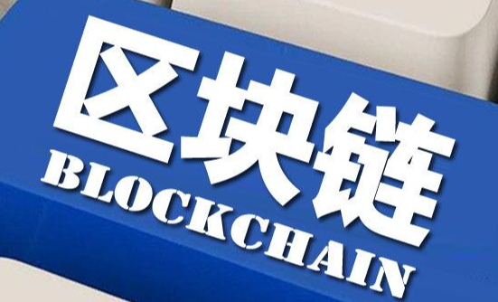 Start Trading